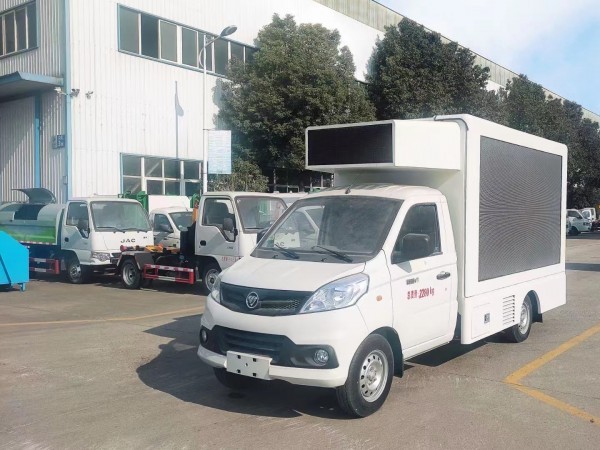 福田祥菱V1小型LED宣傳車（國六）圖片