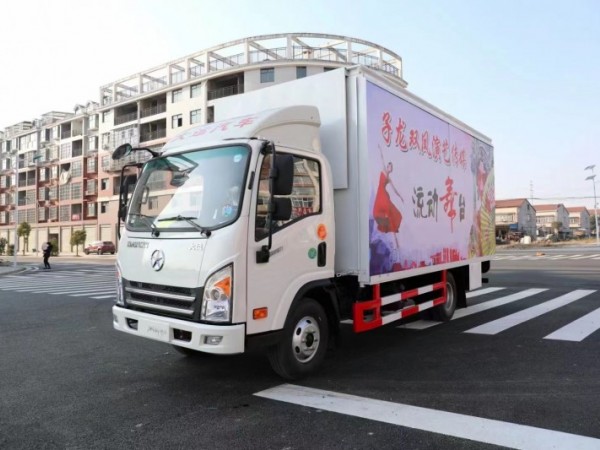 廂長5.2米大運舞臺車（國六）圖片
