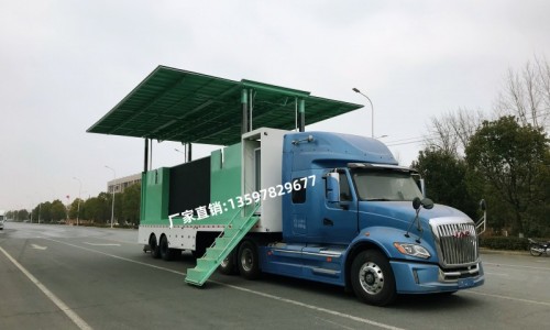 半掛式大型舞臺車/展示車