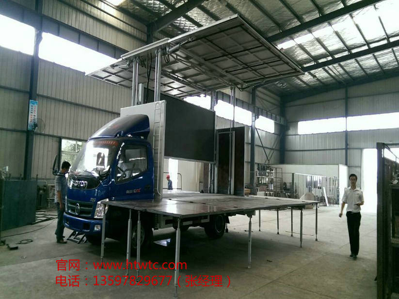 舞臺車照片IMG_1314.jpg